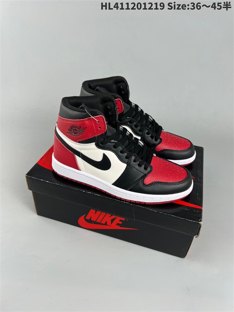 women air jordan 1 shoes 2023-1-2-035